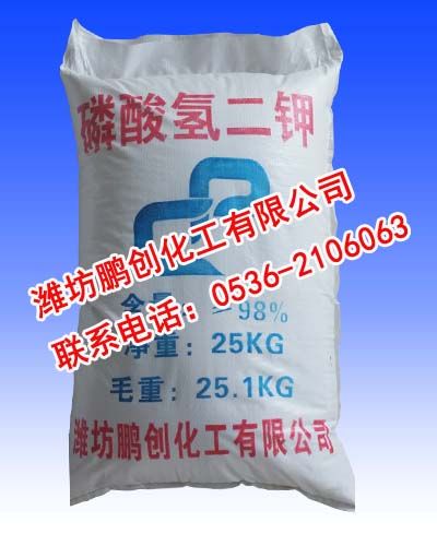 磷酸二氫鉀對(duì)農(nóng)作物的生長(zhǎng)有什么作用？